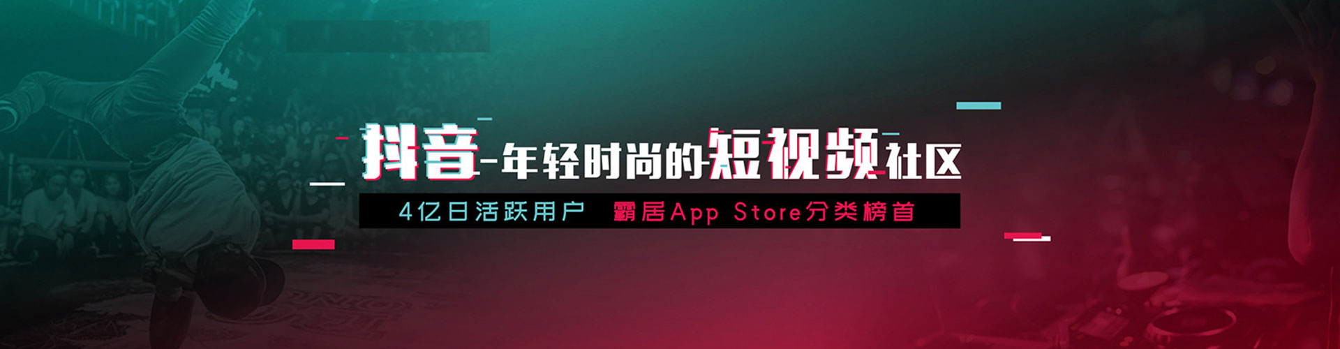 阿鲁科尔沁旗百度运营推广